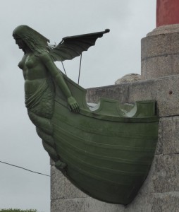 Rostra Säulen