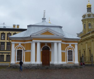 Peter und Paul Festung