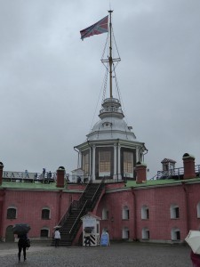 Peter und Paul Festung