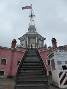 Peter und Paul Festung
