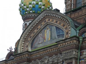 Blutkirche