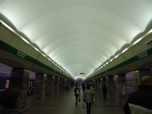 Primorskaya