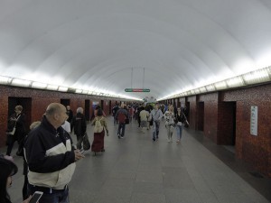 Mayakovskaya