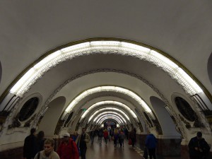 Ploschad Vosstania