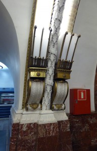 Ploschad Vosstania