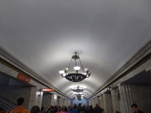 Vladimirskaya