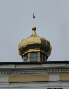 Vladimir Kirche