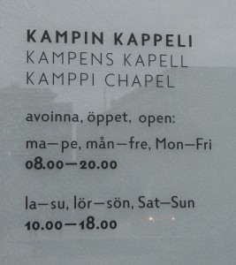 Kamppi