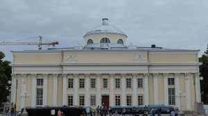 Finnische Nationalbibliothek