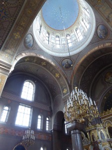 Upenski Kathedrale