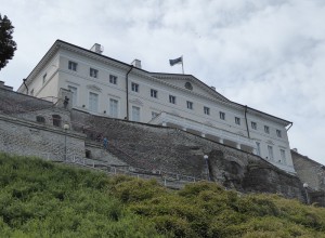Regierungsgebäude