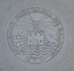 Wappen der Hafenbehörde