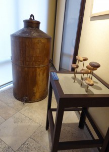 Museum