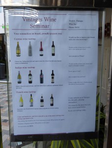 Lafite Wine Exeperience