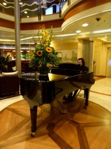 Atrium