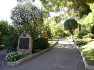 Jardin St-Martin