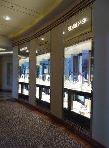 Boutique / Wempe