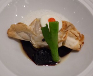 Restaurant Dieter Müller Aisatisch-Exotisch