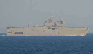 Hubschrauberträger Mistral