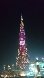 Burj Khalifa bei Nacht