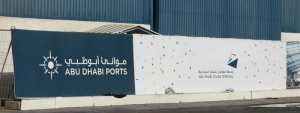 Abu Dhabi Cruise Terminal