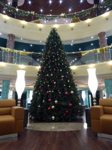 Atrium