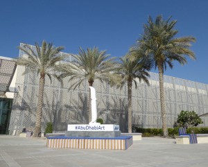 Manarat Al Saadiyat