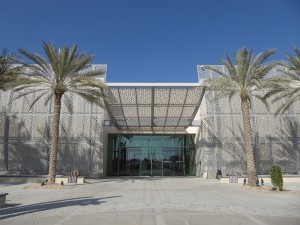 Manarat Al Saadiyat