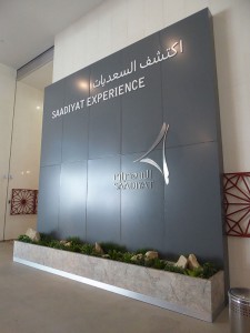 Manarat Al Saadiyat