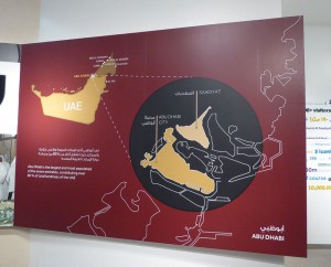 Manarat Al Saadiyat