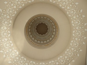 Sheikh Zayed Moschee