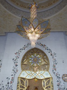Sheikh Zayed Moschee