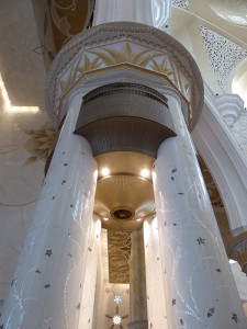Sheikh Zayed Moschee