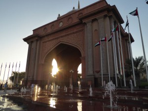 Emirates Palace