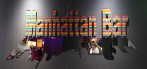 Manhatten Bar