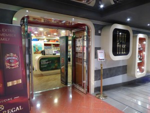Duty Free - The Mini Mall