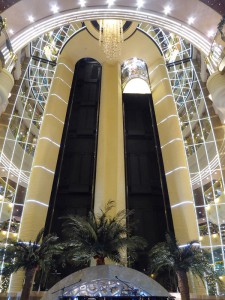 Atrium