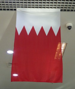 Flagge Bahrains