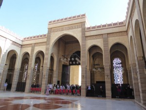 Al-Fateh Grand Mosque