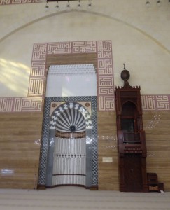 Al-Fateh Grand Mosque