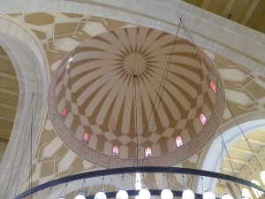Al-Fateh Grand Mosque