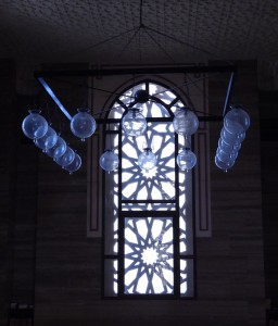 Al-Fateh Grand Mosque