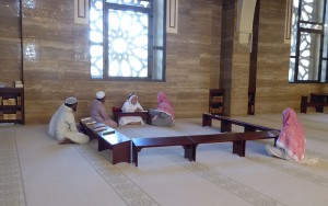 Al-Fateh Grand Mosque