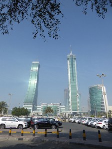 Harbor Gate Finanzzentrum