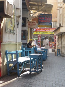 Manama Souk