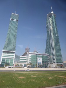 Harbor Gate Finanzzentrum