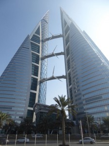 World Trade Center