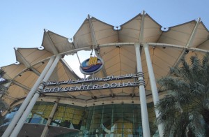 City Center Doha