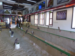 Falken Souk