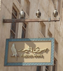 Falken Souk